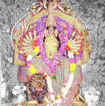 Bhairava Parvat