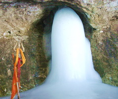 Amarnath