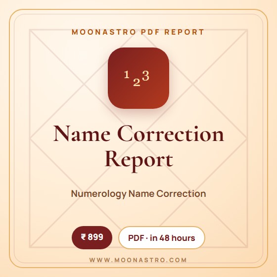 Name Correction Report